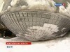 ozn rusia