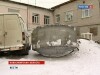 ozn rusia