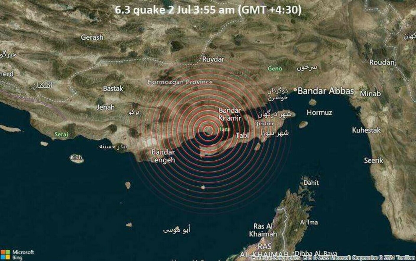 Cutremur Cu Magnitudinea De Grade Pe Scara Richter N Iran