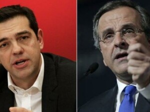 grecia grecia