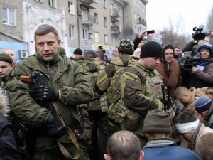 Debaltseve Debaltseve