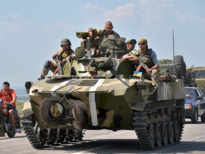 armata ucraina armata ucraina