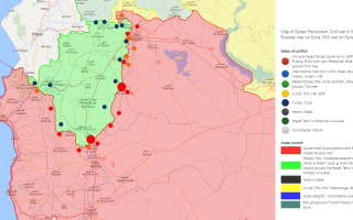   Idlib Card August 25 