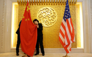   china sua agreement 