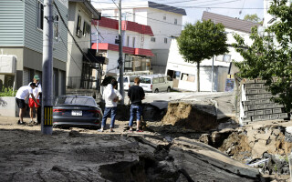  japonia cutremur 