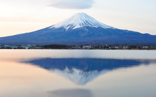vulcanul Fuji