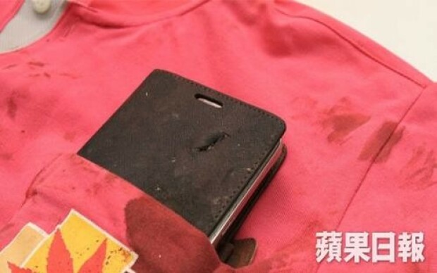 telefon