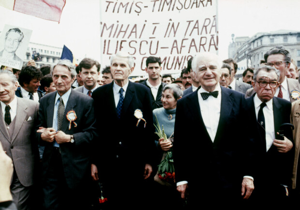 1990