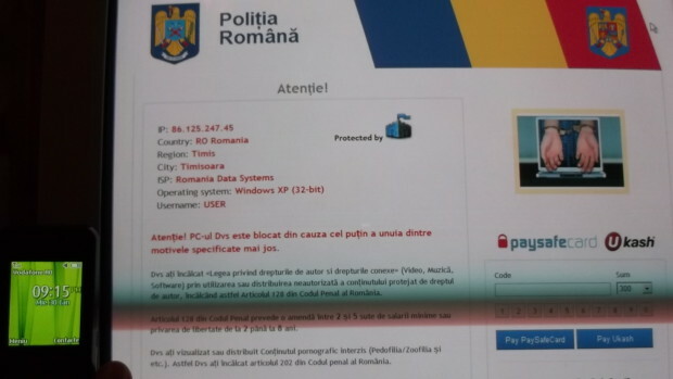 virusul politia romana virusul politia romana