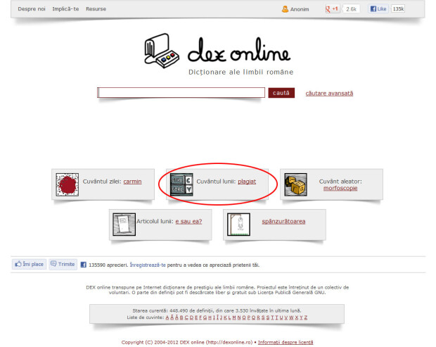 dex online login