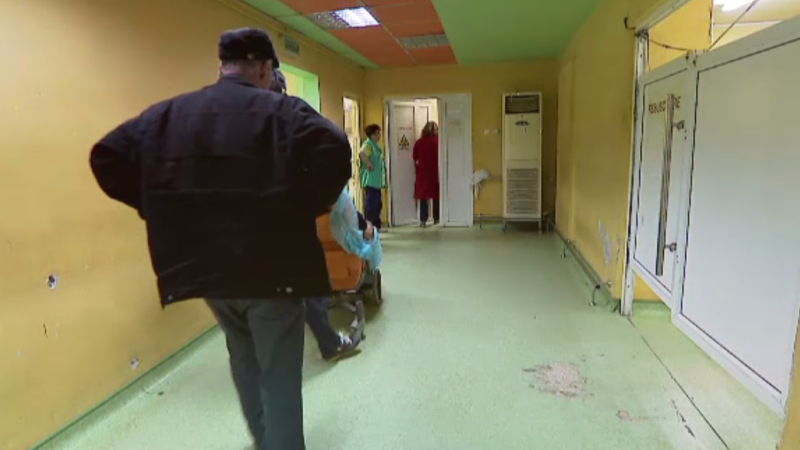 spital spital