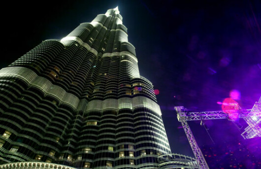 cel mai inalt restaurant