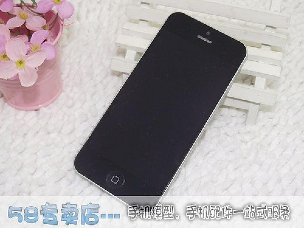 Cum arata iPhone-ul de 5 dolari vandut pe cel mai mare site de achizitii din China - Imaginea 17