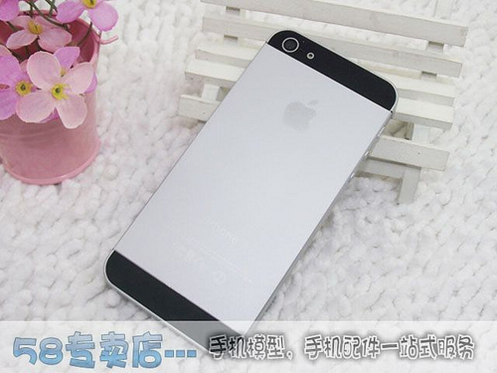 Cum arata iPhone-ul de 5 dolari vandut pe cel mai mare site de achizitii din China - Imaginea 1