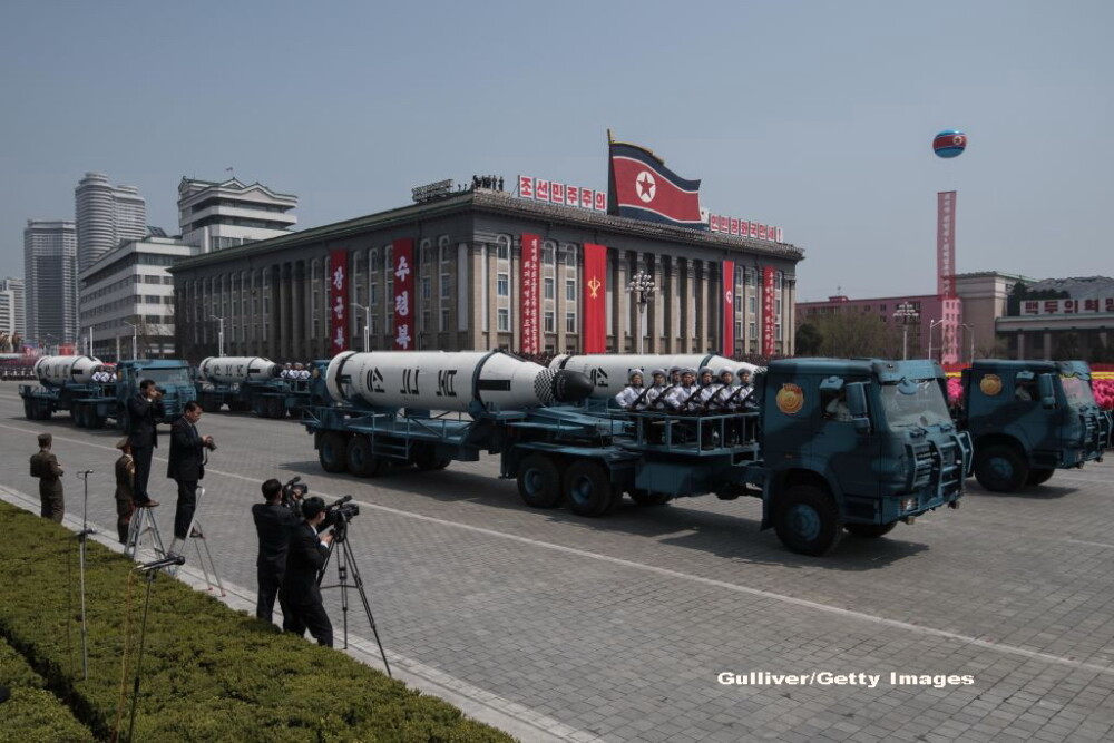 Ce nu s-a vazut la parada militara de forta a Coreei de Nord: 