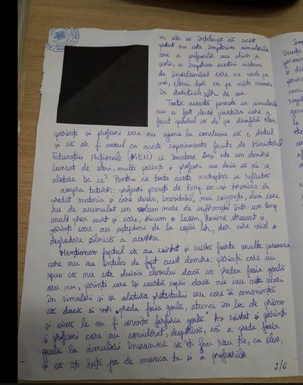 Nota 1 la simularea la BAC. Ce a scris o elevă pe foaia de examen. FOTO - Imaginea 5