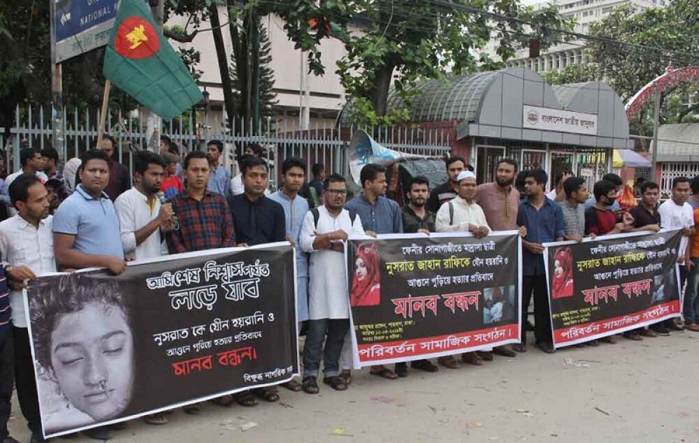 Cazul care a zguduit Bangladeshul. 16 condamnați la moarte pentru incendierea unei tinere - Imaginea 3