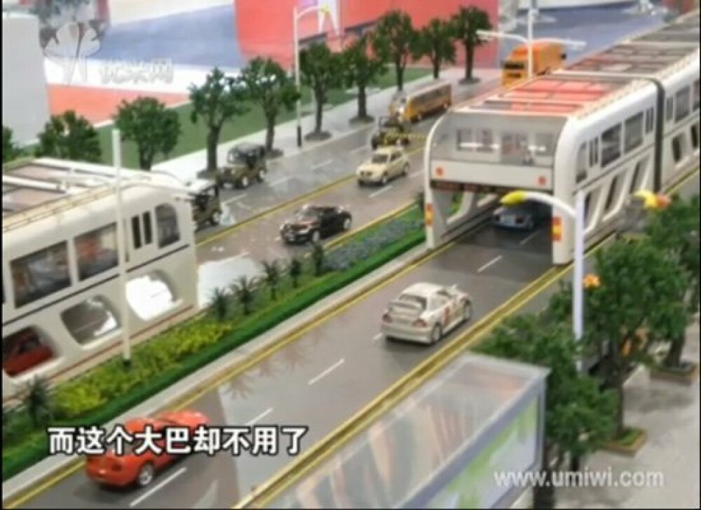 Autobuzul viitorului, conceput de chinezi! Trec masinile pe sub el - Imaginea 3