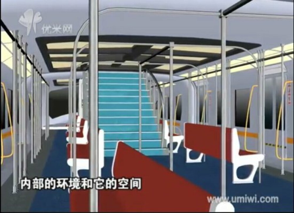 Autobuzul viitorului, conceput de chinezi! Trec masinile pe sub el - Imaginea 4