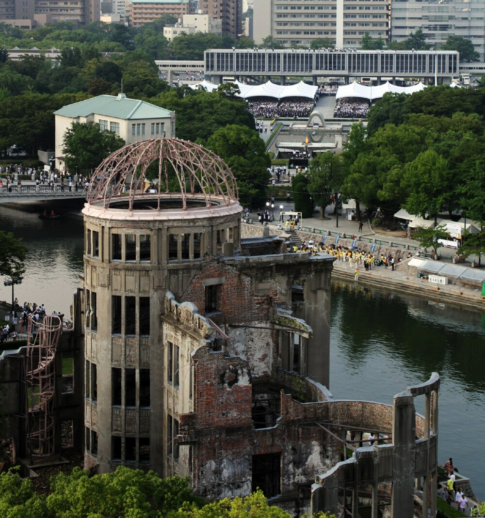 68 de ani de la Hiroshima. Cum arata astazi orasul pe care americanii l-au ras de pe harta - Imaginea 1