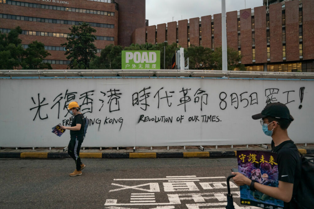 Protestatarii din Hong Kong, din nou în stradă în ciuda avertismentelor chineze - Imaginea 3