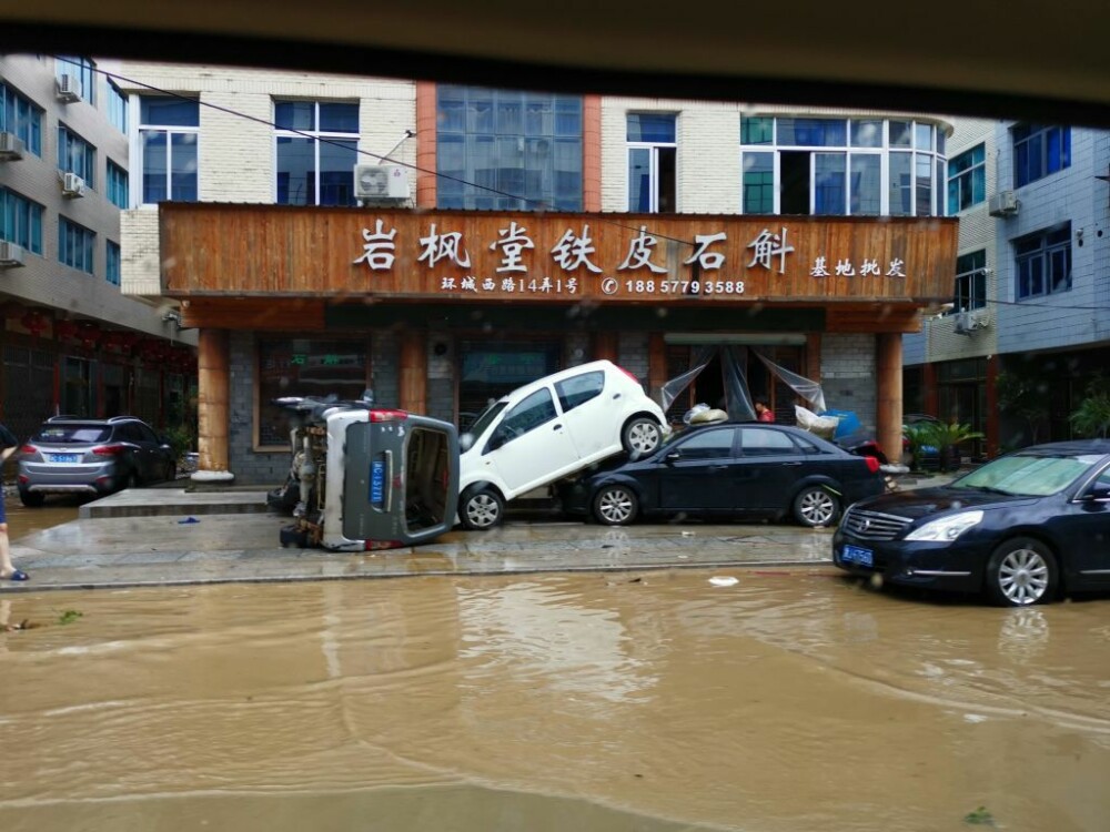 China, afectată în continuare de taifunul Lekima. Bilanțul victimelor - Imaginea 5