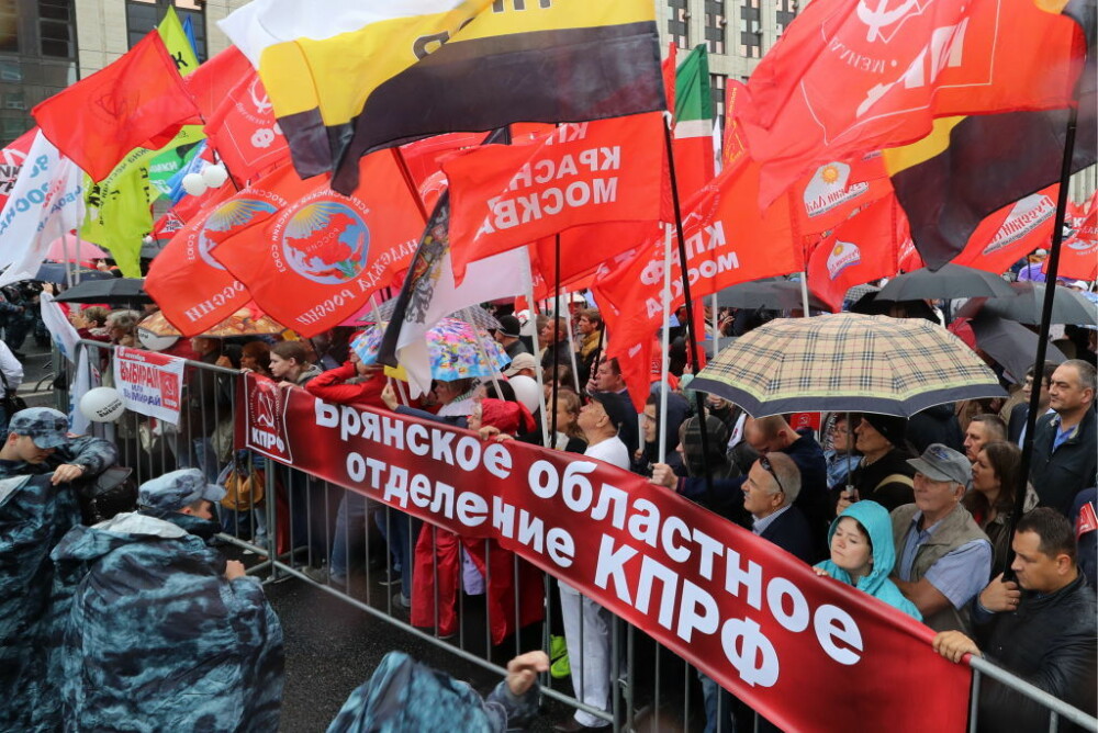 Proteste la Moscova. Comuniștii și liberalii cer ”alegeri cinstite”. FOTO - Imaginea 5