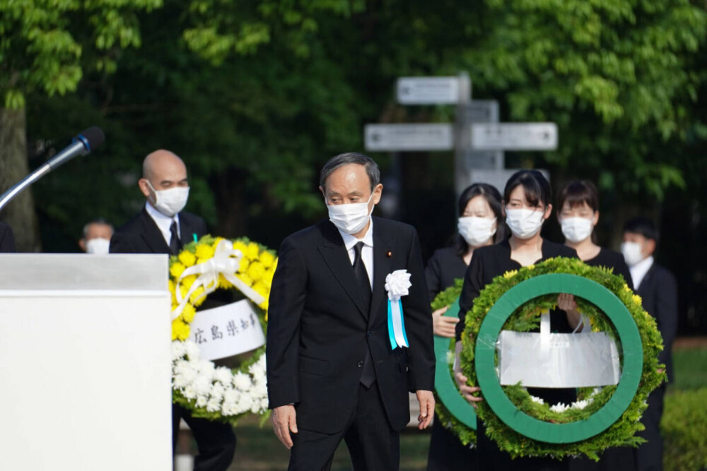 Japonia comemorează 76 de ani de la bombardamentul atomic de la Hiroshima. Publicul larg a fost exclus de la ceremonie - Imaginea 5
