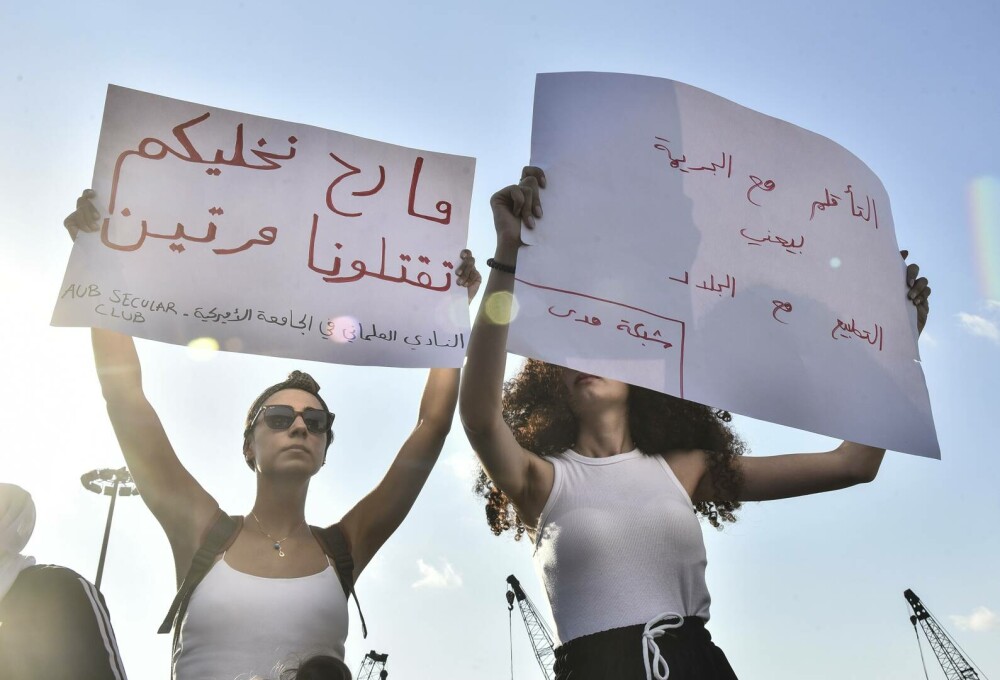 Manifestaţie în portul Beirut, la patru ani de la explozie, de teama izbucnirii unui război. „Criminalii nu au fost arestaţi” - Imaginea 11