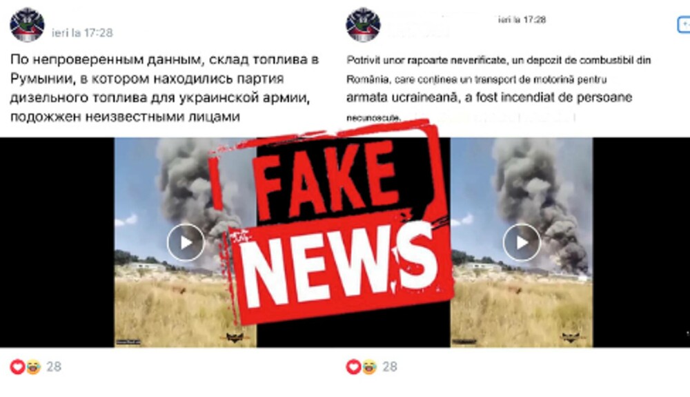 Fake news penibil lansat de ruși. Cum a inventat Moscova mișcarea de rezistență a sabotorilor ucraineni din Bragadiru | FOTO - Imaginea 5