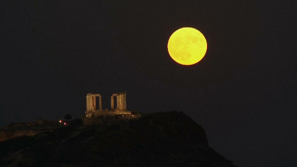 Ce este super luna albastră, de ce se numește așa, și când o vom putea vedea din nou. „Este toată noaptea pe cer” - Imaginea 5