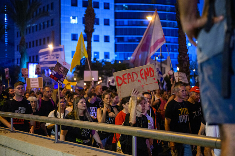 Mii de israelieni au protestat față de ofensiva din Gaza, după decizia guvernului Netanyahu de a ocupa orașul - Imaginea 2