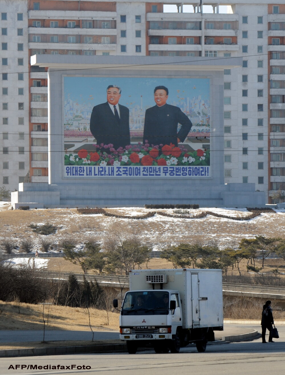 Enigmaticul Kim Jong-un, noul presedinte al Coreei de Nord, nu are nici macar 30 de ani - Imaginea 3