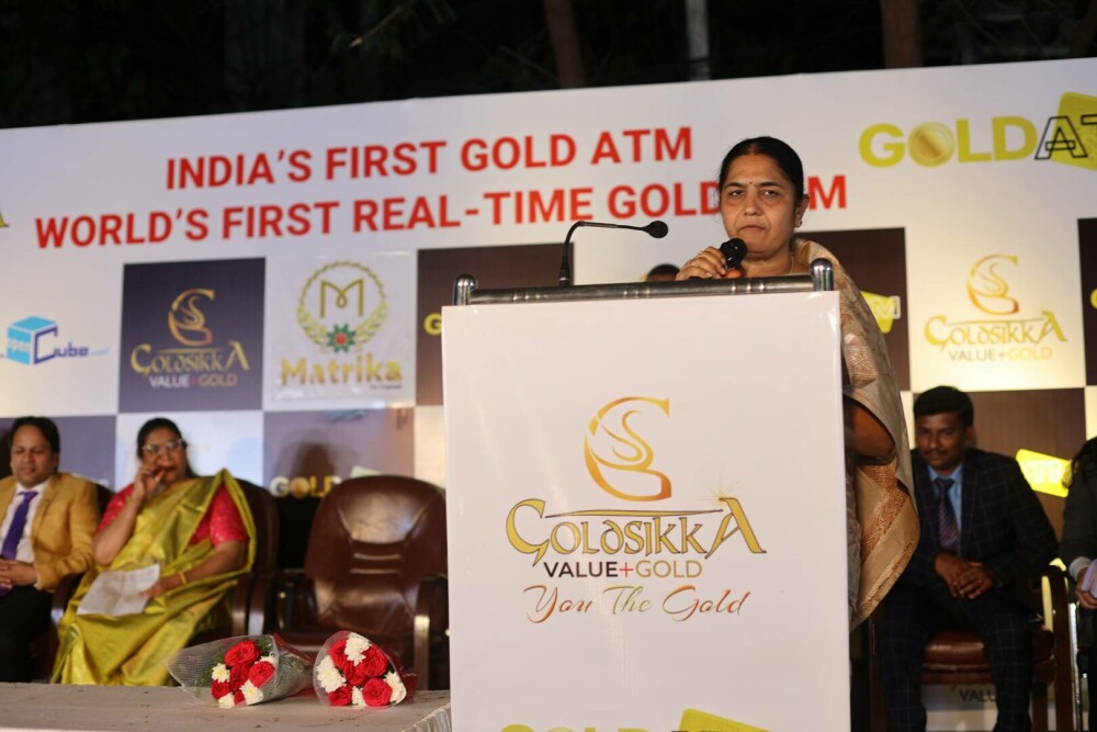 Un ATM care distribuie monede de aur a fost inaugurat în India - Imaginea 2