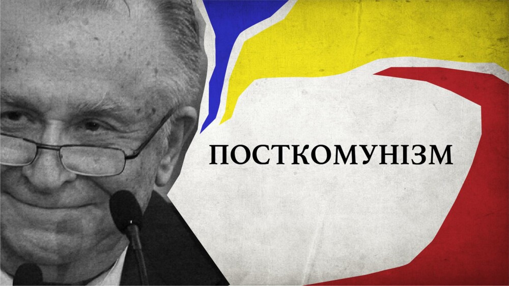 Generalul Pițu: În 1989, trupele Rusiei au fost la un pas să intre în România, la cererea lui Ion Iliescu și a grupului său - Imaginea 12