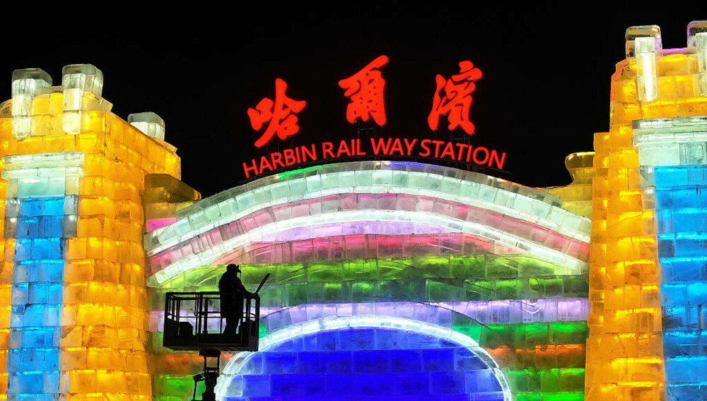 Unde se deschide cel mai mare parc tematic de iarnă din lume. Orașul de gheață își așteaptă vizitatorii | GALERIE FOTO - Imaginea 19