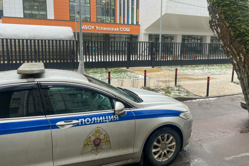 Copil de 10 ani, înjunghiat mortal de un adolescent într-o școală din Rusia. Atacatorul purta un tricou cu „No Lives Matter” - Imaginea 5