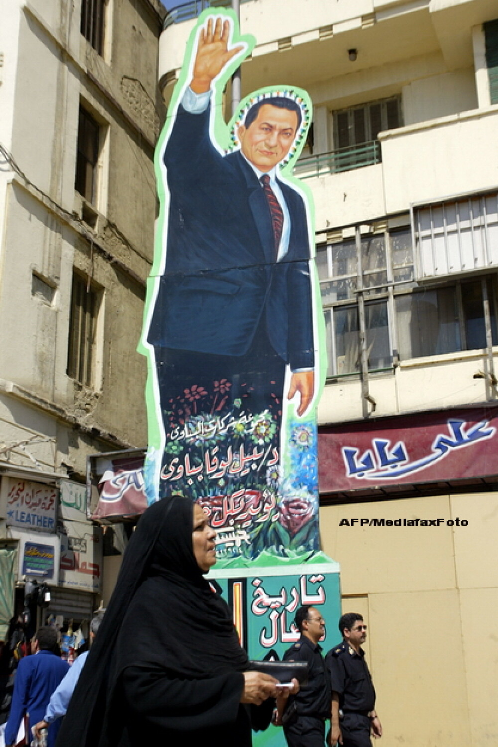 Hosni Mubarak. Decaderea celui care a condus Egiptul timp de trei decenii - Imaginea 2