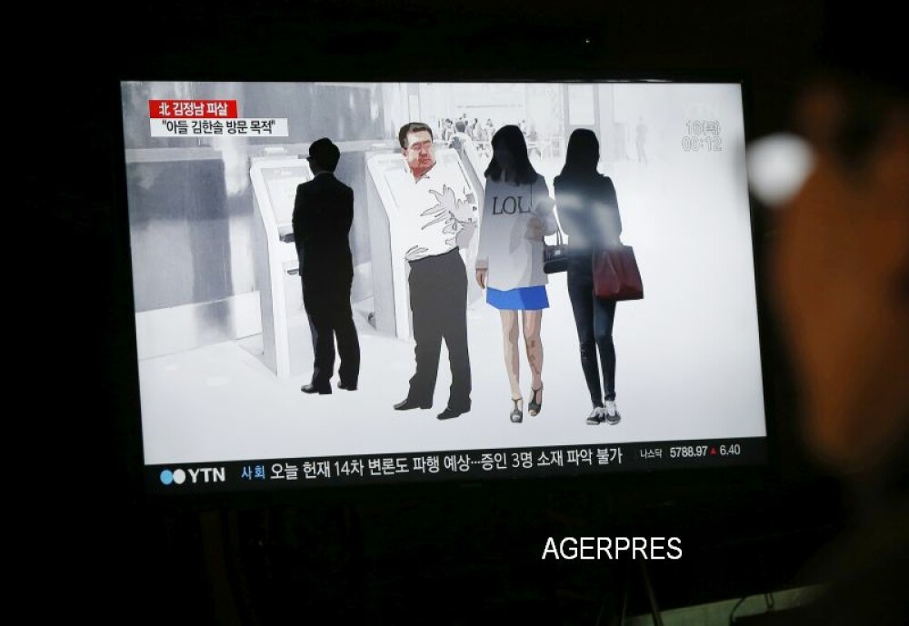 Cum au ajuns 2 tinere avide de celebritate să devină asasinele fratelui lui Kim Jong-un - Imaginea 4