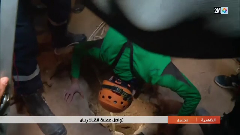 Un fotbalist se oferă să cumpere o casă pentru familia lui Rayan Oram, băiatul din Maroc căzut într-un puț - Imaginea 4
