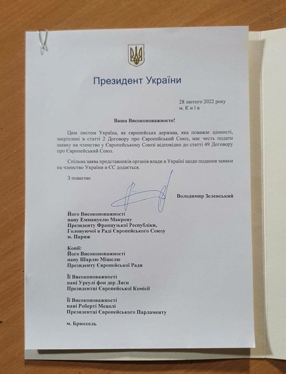 Președintele Zelenski a semnat oficial cererea Ucrainei de aderare la Uniunea Europeană - Imaginea 2