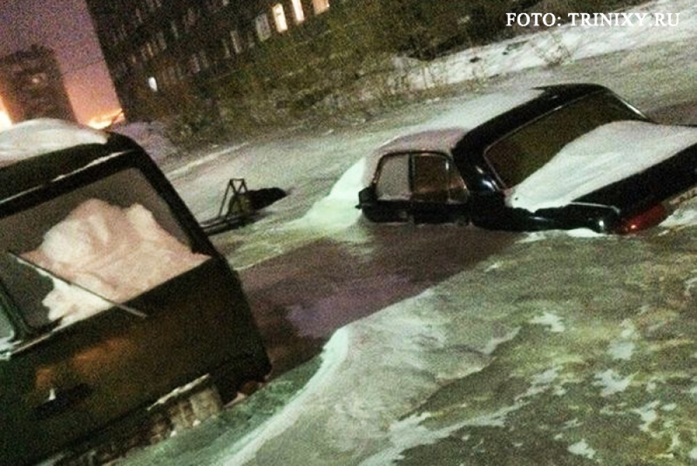 Motivul pentru care un oras din Rusia a ajuns sub un metru de GHEATA. Autoritatile au incercat sa tina totul secret. VIDEO - Imaginea 1