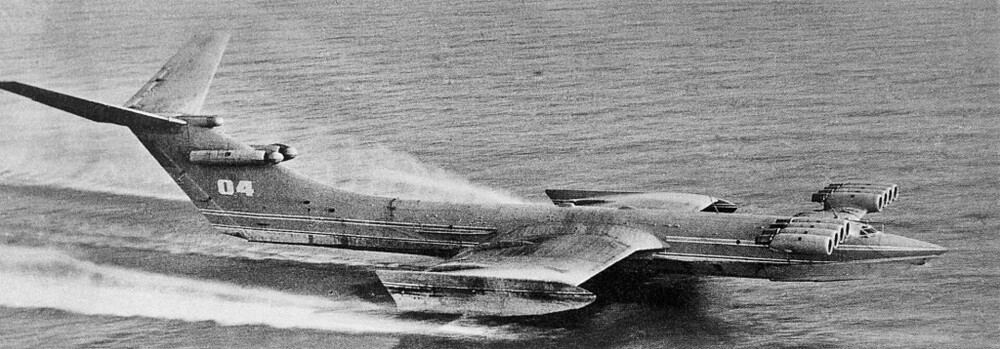 Monstrul de la Marea Caspică. Ce putea să facă unul dintre cele mai spectaculoase avioane din istorie GALERIE FOTO - Imaginea 8