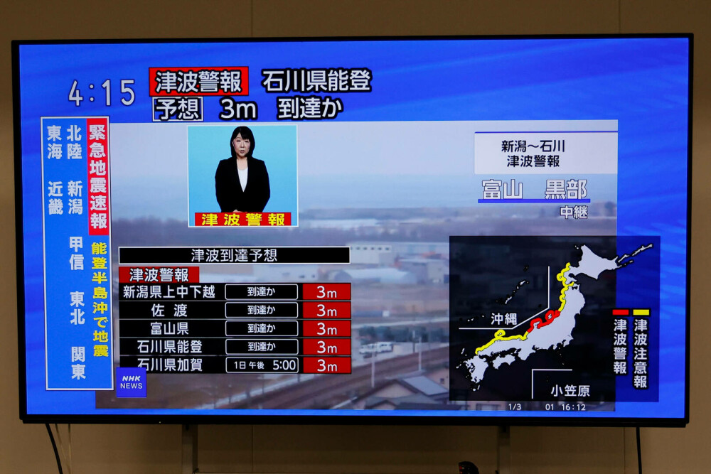 Japonia a fost lovită de 50 de cutremure. Cel mai puternic a fost de 7,6. 