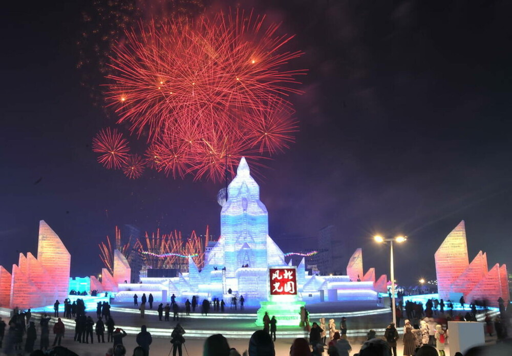 Cum arată „orașul de gheață” din China care atrage anual mii de turiști | GALERIE FOTO - Imaginea 15