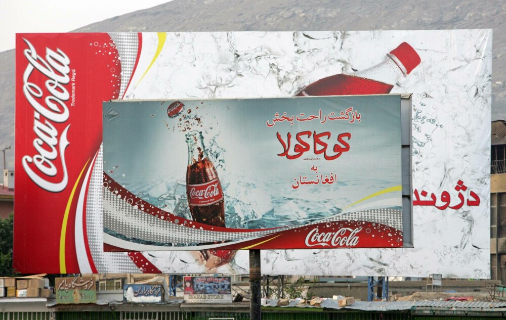 Unul dintre cei mai puternici oameni de afaceri din România, în topul țepelor SUA în ”reconstrucția” Afganistanului | RAPORT - Imaginea 7