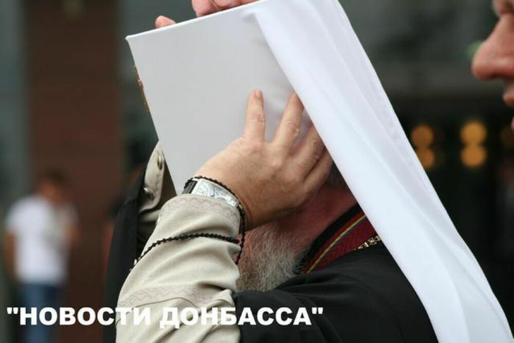 Mitropolitul din Donetsk, fotografiat cu un ceas de colectie de 150.000 de euro la mana - Imaginea 2