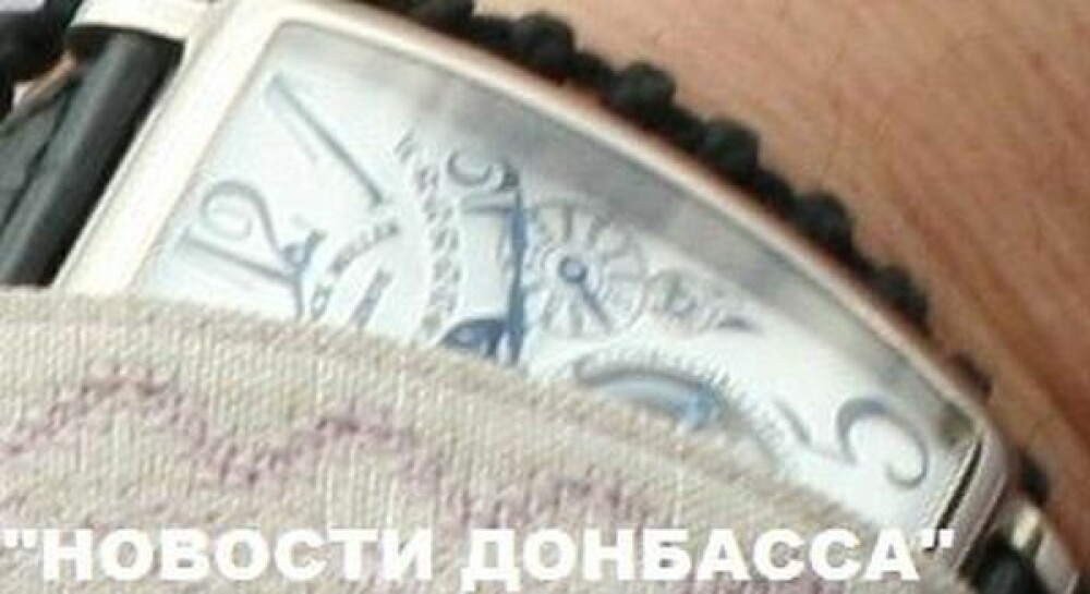 Mitropolitul din Donetsk, fotografiat cu un ceas de colectie de 150.000 de euro la mana - Imaginea 1