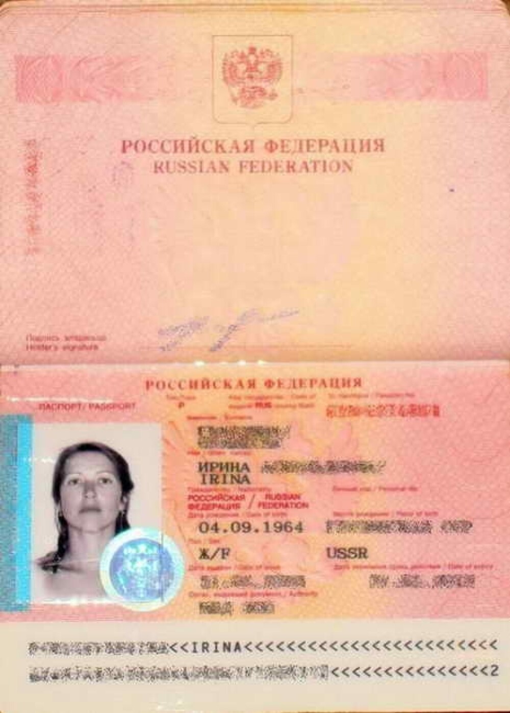 Imagini interzise minorilor. Secretul incredibil din spatele acestei imagini de pasaport. FOTO - Imaginea 1