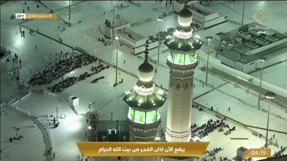 Un milion de musulmani au început pelerinajul la Mecca. Pelerinilor le este interzis să atingă Piatra Neagră | GALERIE FOTO - Imaginea 2